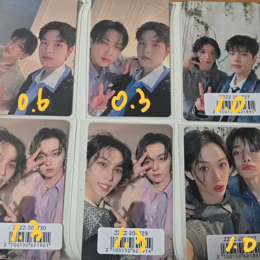 hollow fc 유닛 스트레이키즈 스키즈