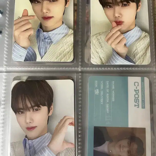 크래비티 민희 포카