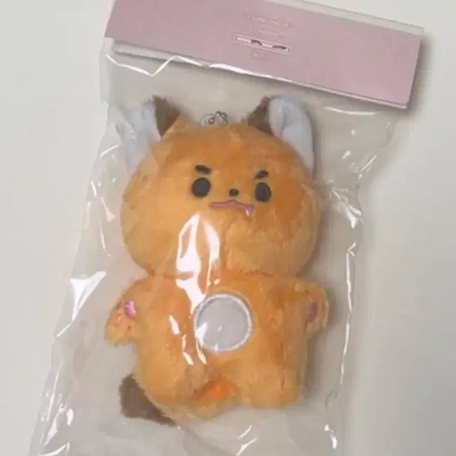 미개봉 쭌콩이 인형