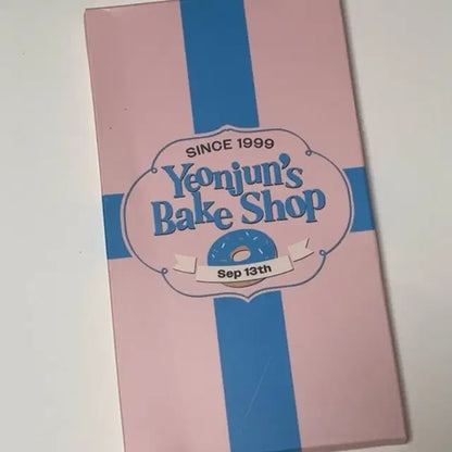 최연준 생일포카 풀구성(홀더 포함!)