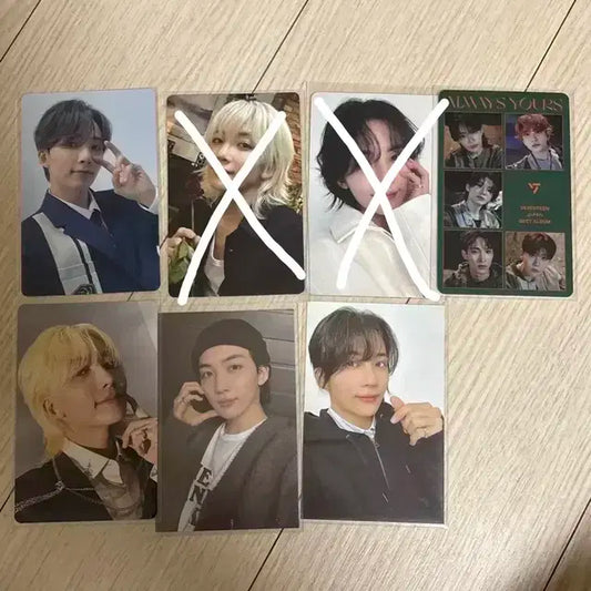 세븐틴 정한포카