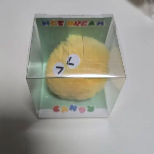 엔시티드림 단지키링 미개봉 지성 양도