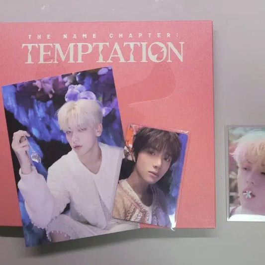 투모로우바이투게더 개봉 앨범 판매