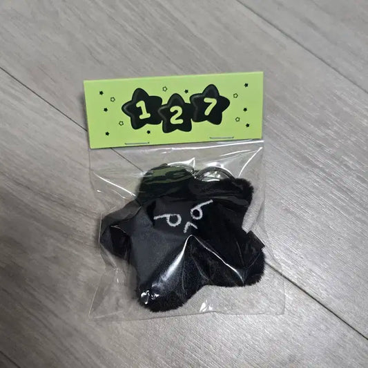 127 도영 흑가사리 미개봉 양도