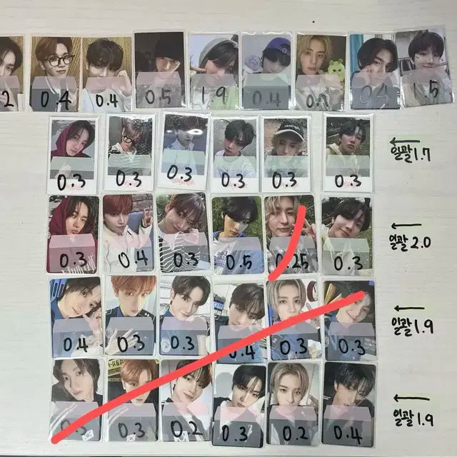 보이넥스트도어 포카 양도