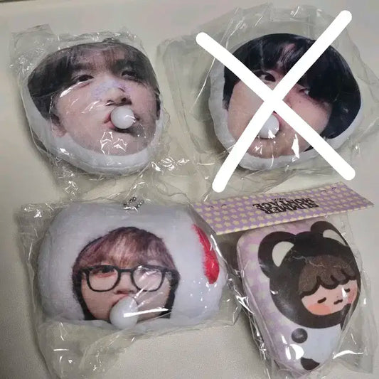 엔시티 해찬 풍선껌키링 비공굿 양도 홈마