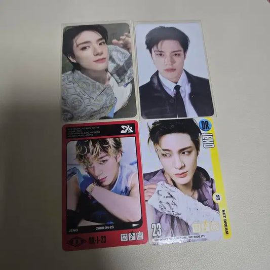 엔시티드림 제노 포카 일괄 양도