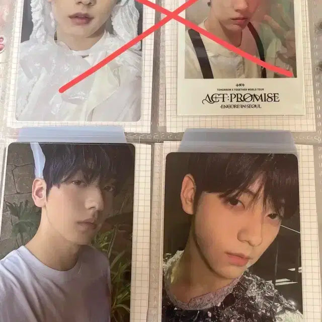 투바투 포카 수빈 범규 태현 휴닝카이