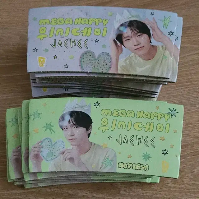 엔시티 위시 메기커피 컵홀더