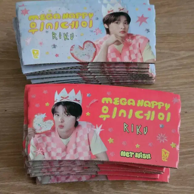 엔시티 위시 메기커피 컵홀더