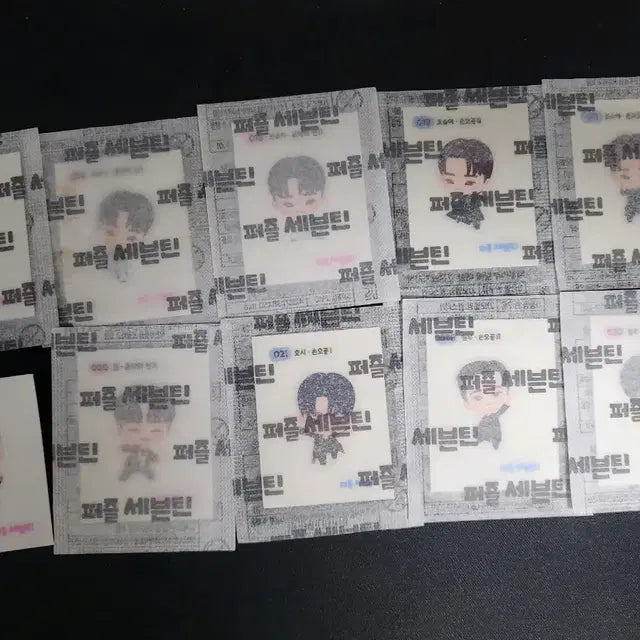 퍼즐세븐틴 띠부씰