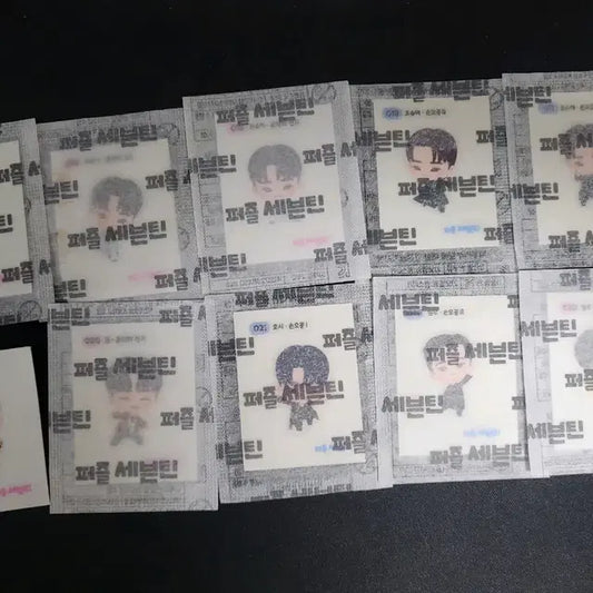 퍼즐세븐틴 띠부씰