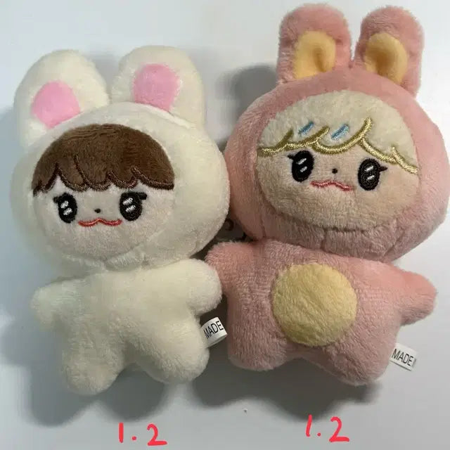 엔시티드림 재민 인형 버니잼 밀크잼 양도