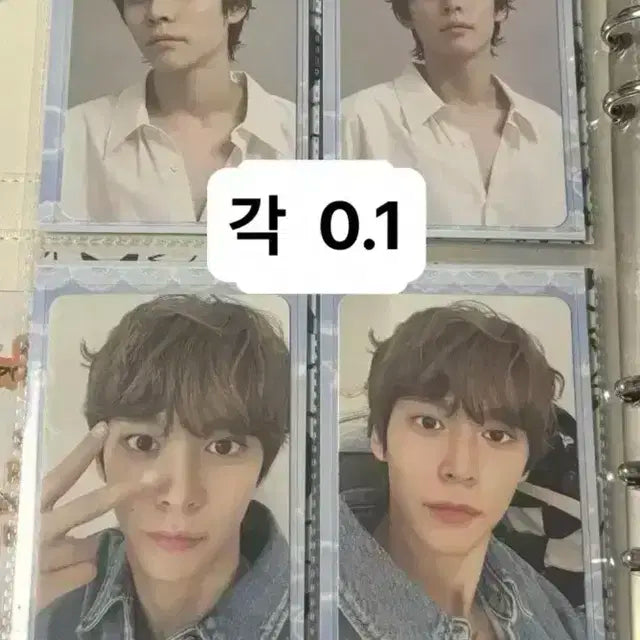 라이즈 은석 포카 양도 미공포특전앨범트레카시그md겟기오디세이119