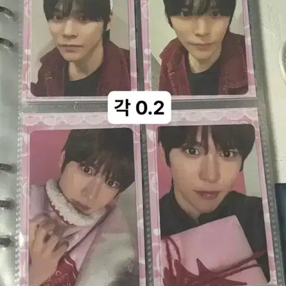 라이즈 은석 포카 양도 미공포특전앨범트레카시그md겟기오디세이119