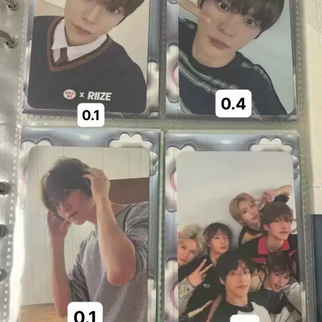 라이즈 은석 포카 양도 미공포특전앨범트레카시그md겟기오디세이119