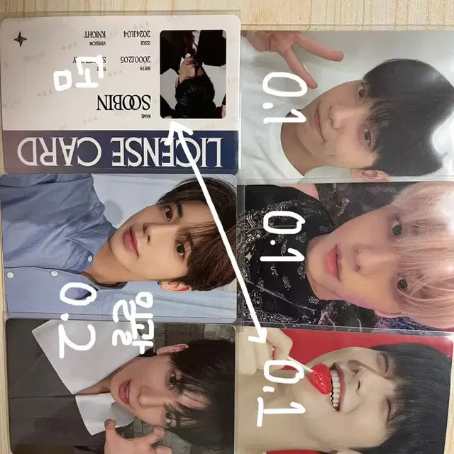 수빈 태현 포카 판매합니다