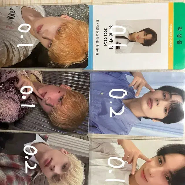 휴닝카이 포카 판매합니다