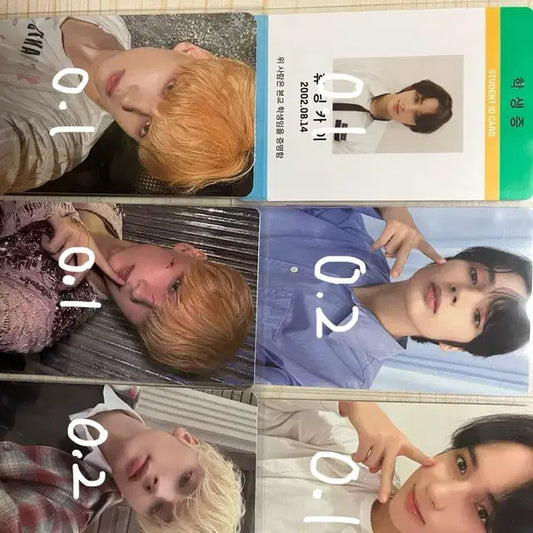 휴닝카이 포카 판매합니다