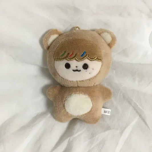 엔시티 해찬 인형 라떼효기 양도