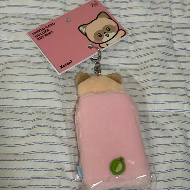 하니니 포카홀더 제로니홈파티팝업 포카홀더인형키링