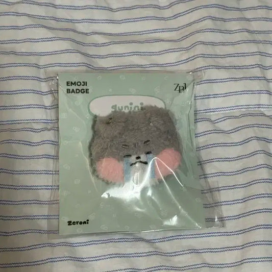 거니니뱃지 홈파티팝업 제베원 박건욱