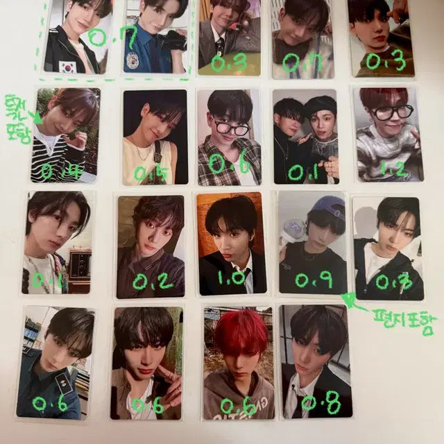 보이넥스트도어 포카 양도