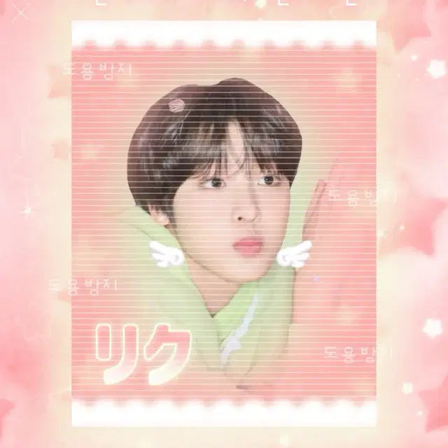 판스 도안 커미션