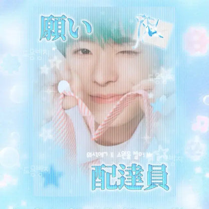 판스 도안 커미션