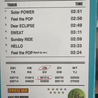 제로베이스원 3집 미니 앨범