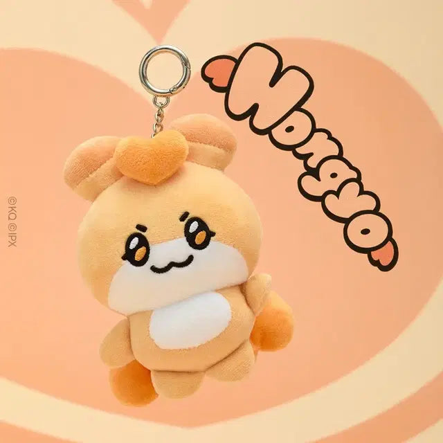 에이티즈 포카포함 마이티즈 홍요 홍중 양도 mighteez