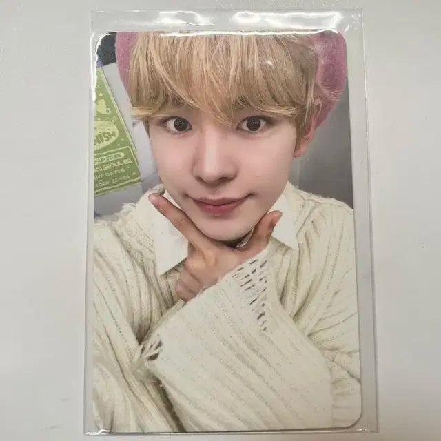 위츄 쿠션 유우시 포카 양도