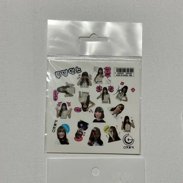 워너원 여자친구 엑스원 투명인스 인쇄스티커 판매