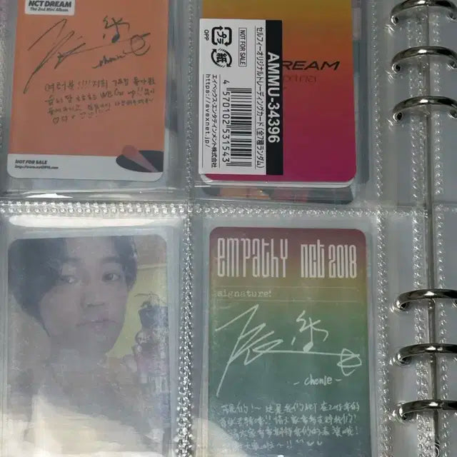 엔시티드림 천러 베프에 포카