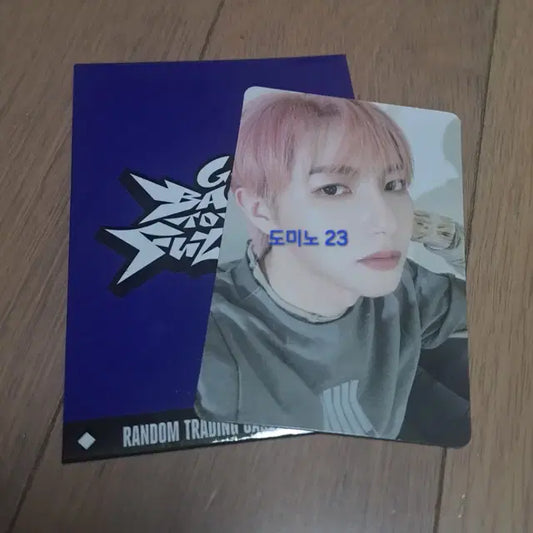 엔시티드림 런쥔 BTTF팝업트레카포카 양도