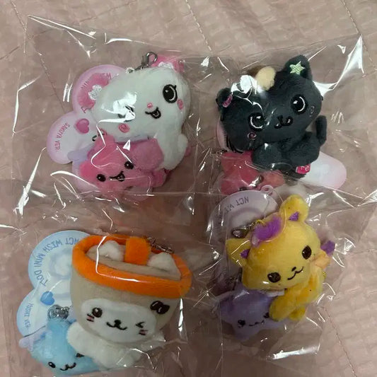 엔시티위시 인형 키링