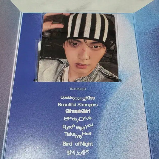 (수빈) 위버스버전 앨범 포카 B 버전 1장