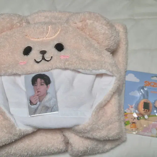 스키주 퍼핌 담요 다마고치 스키즈 승민 팬미팅 굿즈 MD