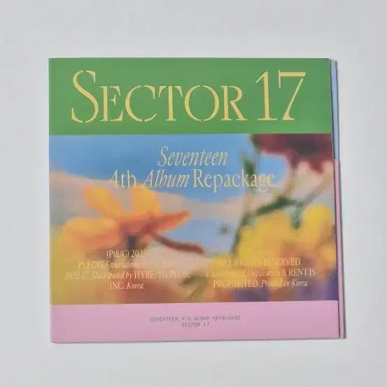 급처!) 세븐틴 개봉앨범 섹터 페더썬 양도