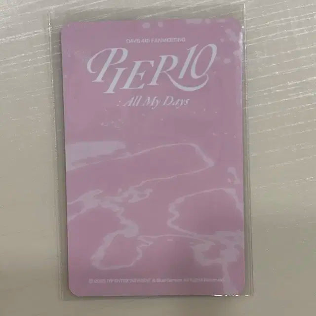 데이식스 팬미팅 4만원 포카 오프라인 성진