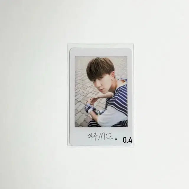 세븐틴 아주 Nice 디에잇 포카