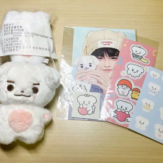 뭉래 김태래 제베원 인형 스티커포함 띠부실포함