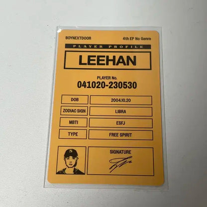 이한 포카 양도 노장르 보드게임 보넥도