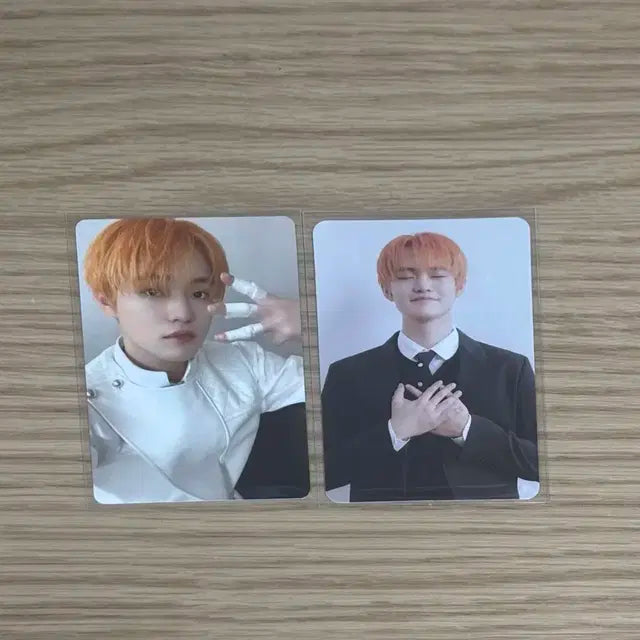 엔시티드림 천러 2023 시그 포카 일괄