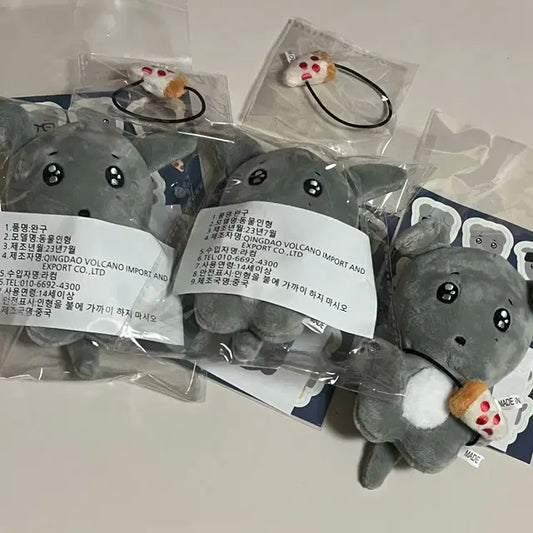 미개봉, 피자가방 포함) 겸도그 세븐틴 도겸 인형