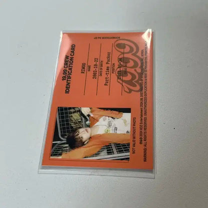 리우 포카 양도 19.99