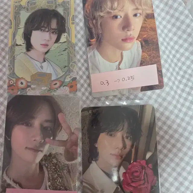 투바투 범규 포카 급처)