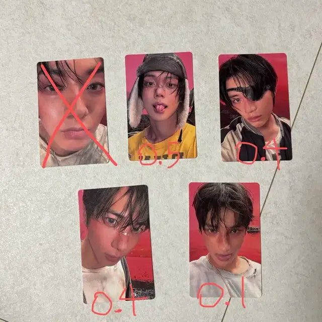 투바투 별의장 투게더 위버스 특전 양도 연준 태현 휴닝카이 미공포 범규