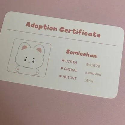 보넥도 솜넥도 솜이한 인형 양도
