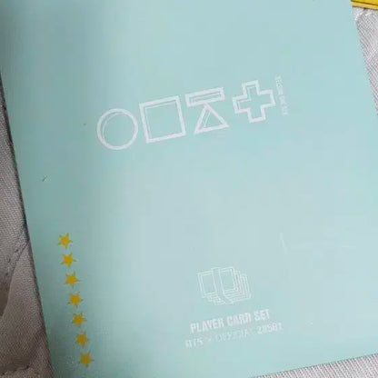 방탄소년단 머스터3기 플레이어 카드 포카